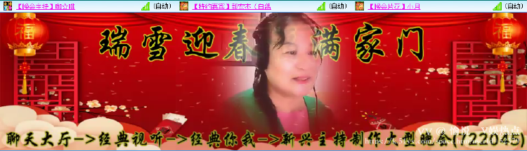愉悦🎤V娱热点