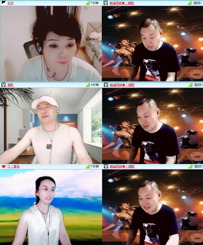 落雪🎤V娱热点