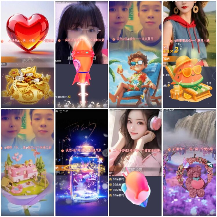 思点🎤V娱热点