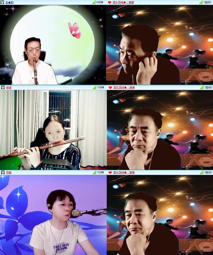 云中云🎤V娱热点