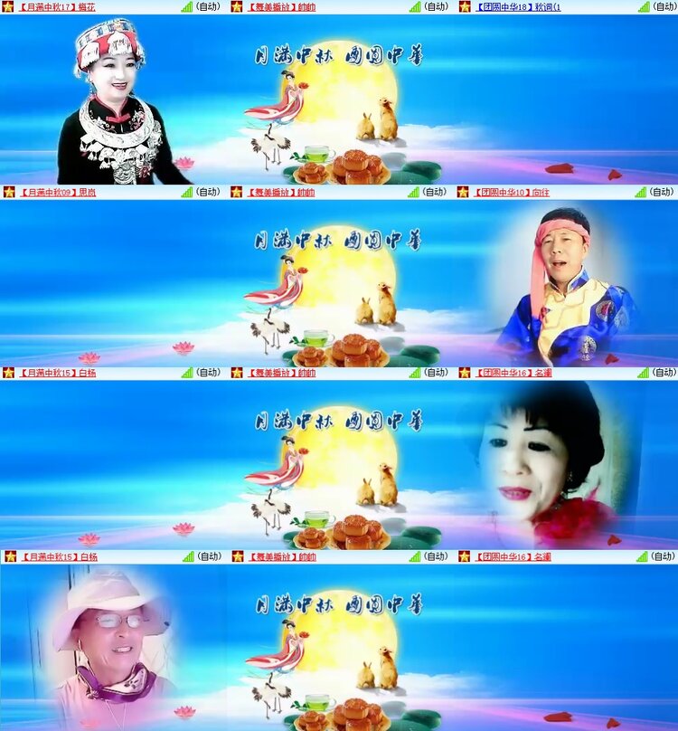 柠檬🎤V娱热点