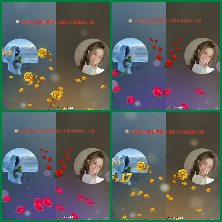 柠檬🎤V娱热点