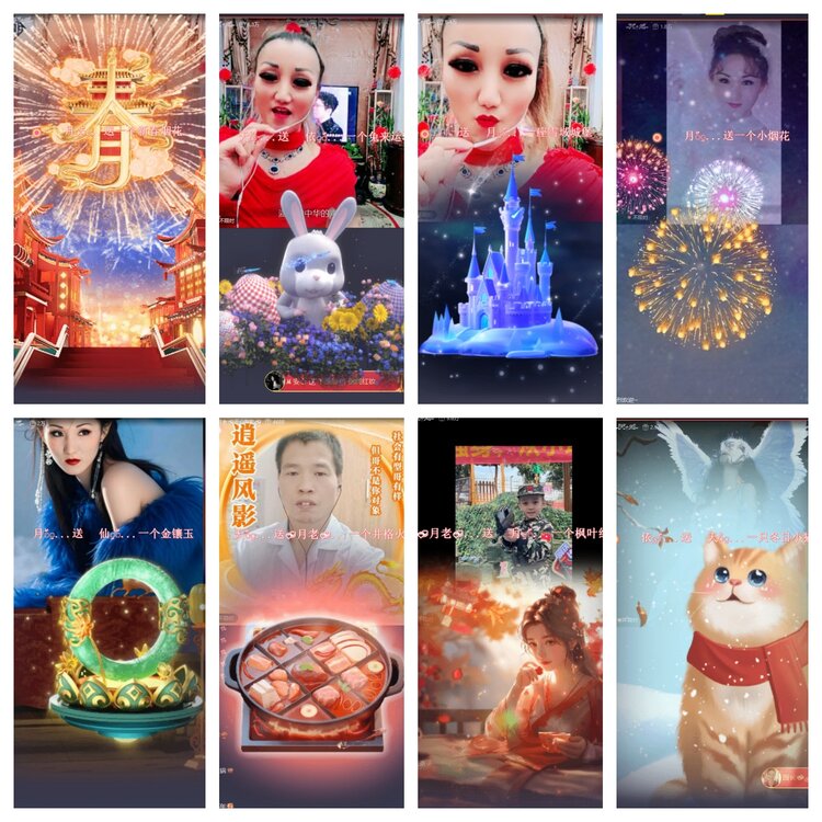 南风🎤V娱热点