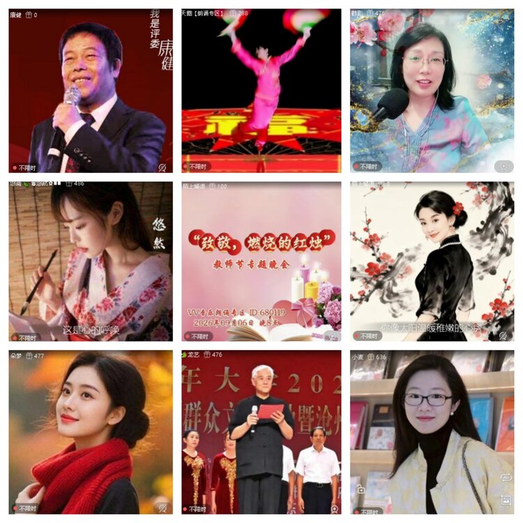 曾经🎤V娱热点