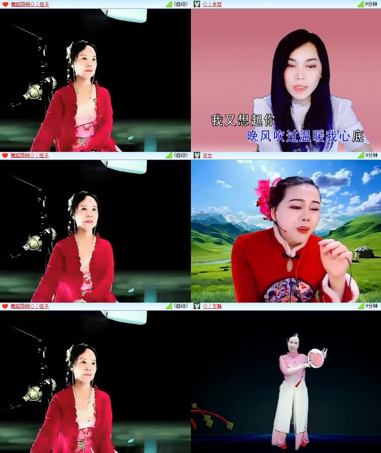 柠檬🎤V娱热点