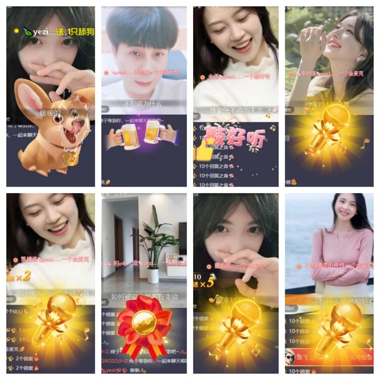 愉悦🎤V娱热点