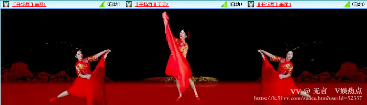 无言🎤V娱热点