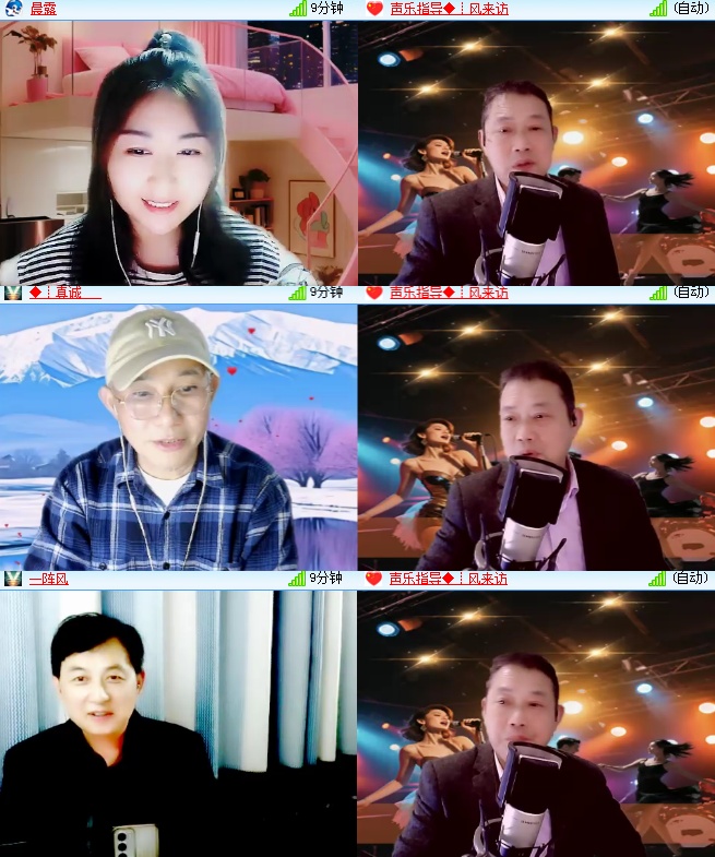 海燕🎤V娱热点