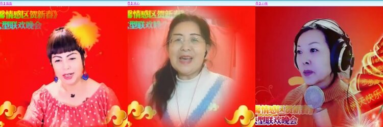 漂泊🎤V娱热点