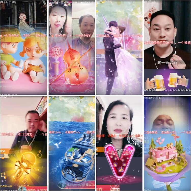 思点🎤V娱热点