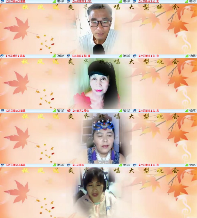 卓然🎤V娱热点