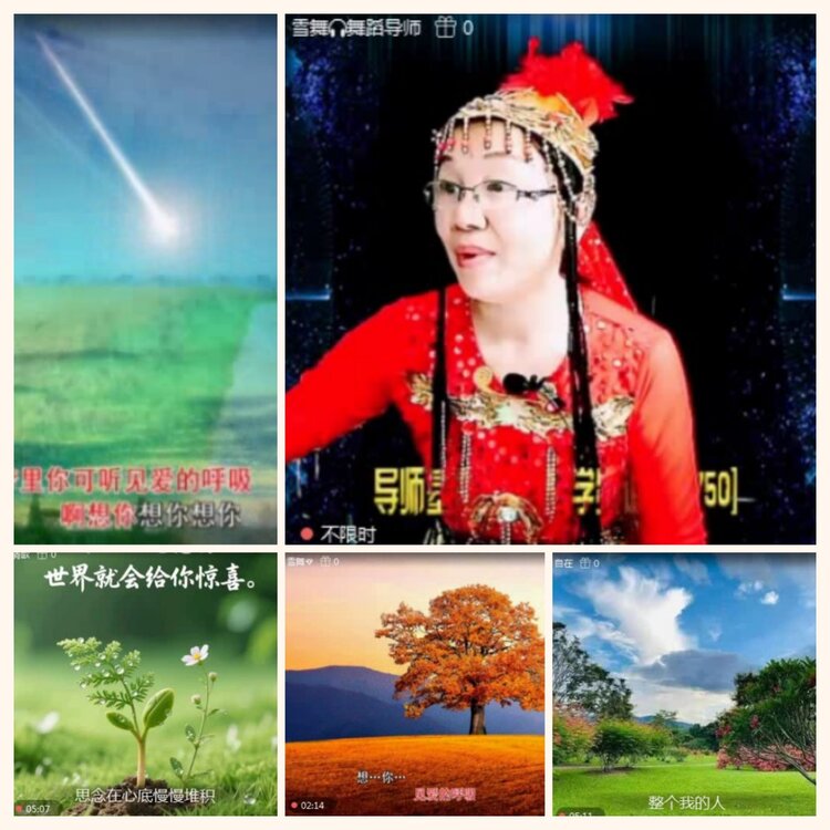落雪🎤V娱热点