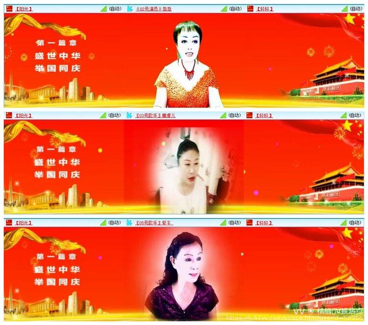 橘猫🎤V娱热点