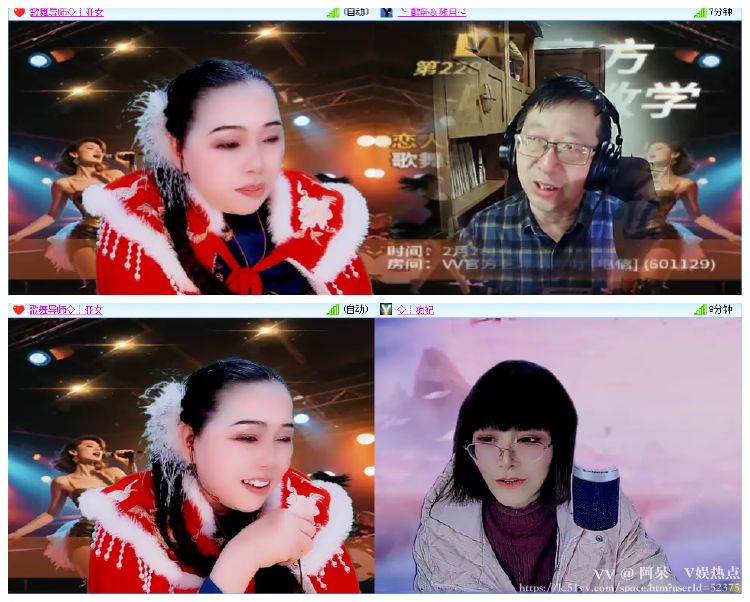 阿呆🎤V娱热点