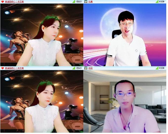 小浅🎤V娱热点