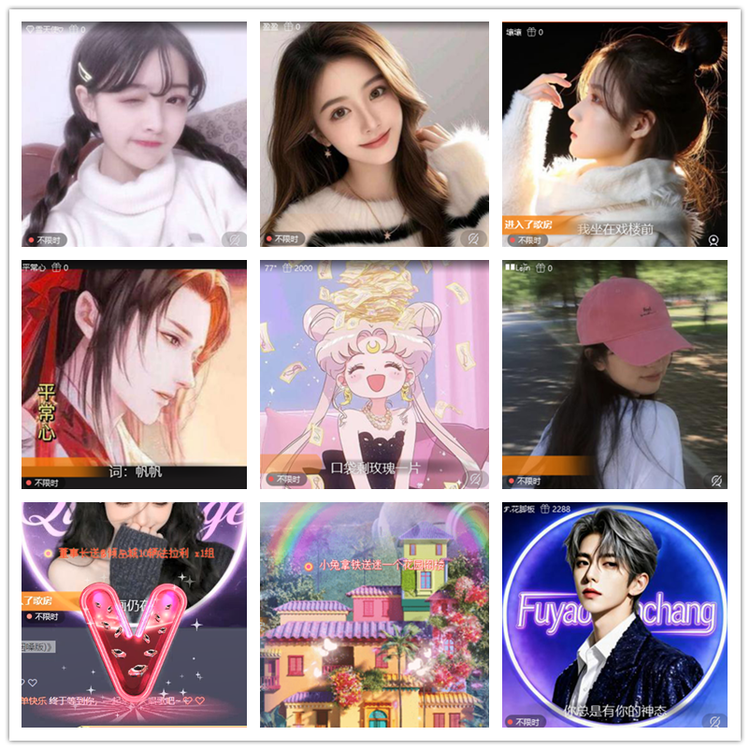 雪儿🎤V娱热点