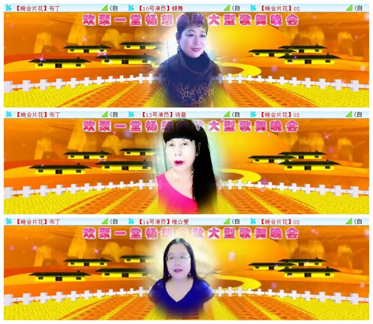 执白🎤V娱热点