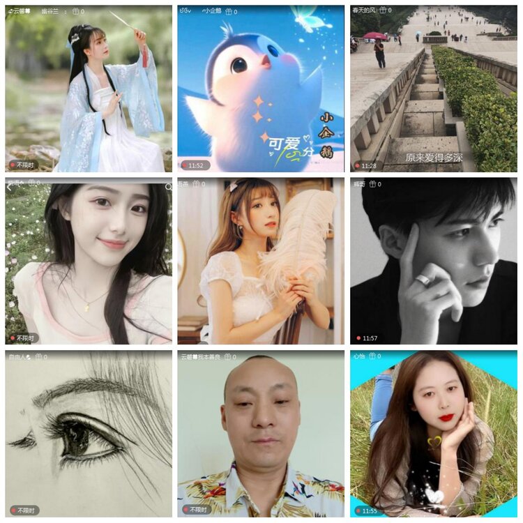 凡人🎤V娱热点