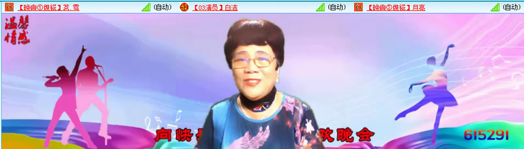 无言🎤V娱热点