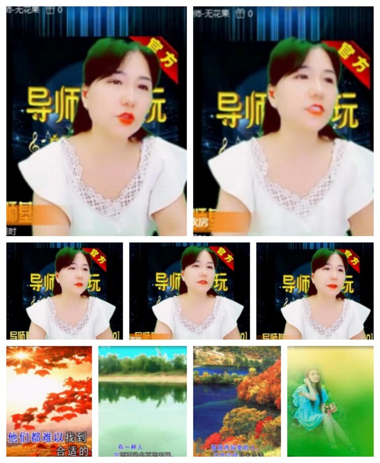 飞沙🎤V娱热点