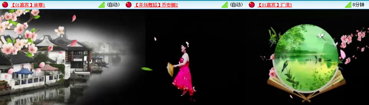 愉悦🎤V娱热点