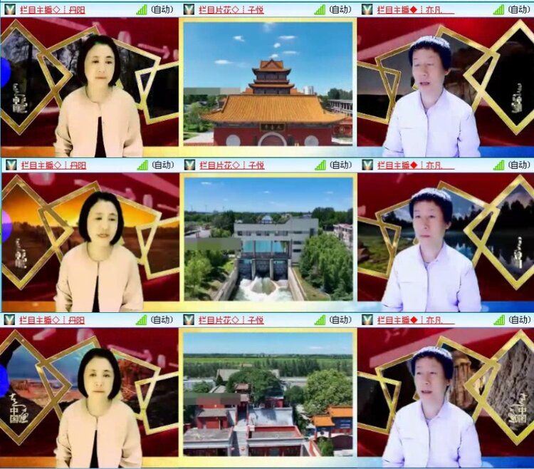 落雪🎤V娱热点