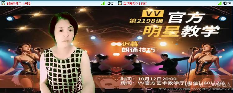 纳兰＿🎤V娱热点