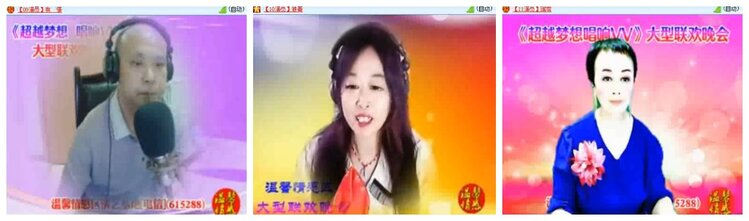 小朵🎤V娱热点