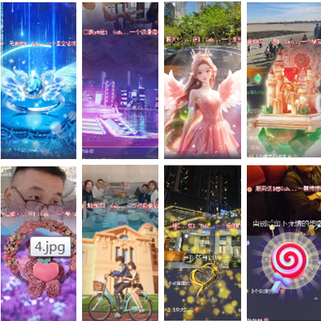 小朵🎤V娱热点