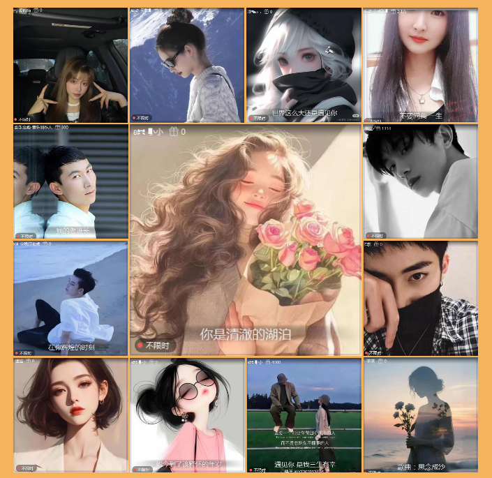 执白🎤V娱热点