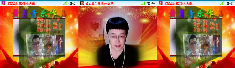 无言🎤V娱热点