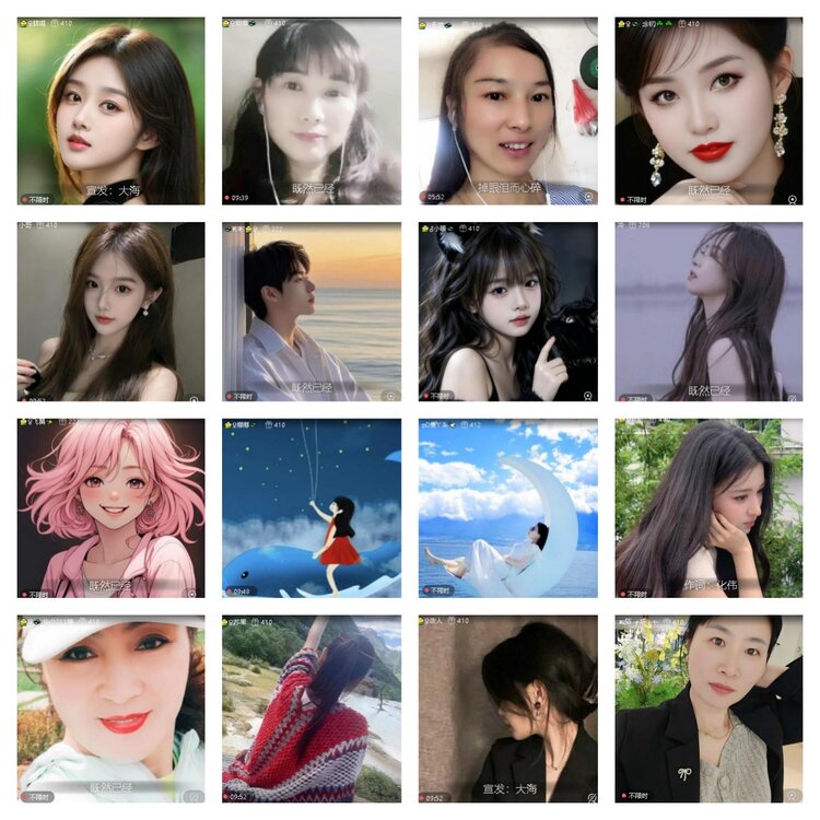 曾经🎤V娱热点