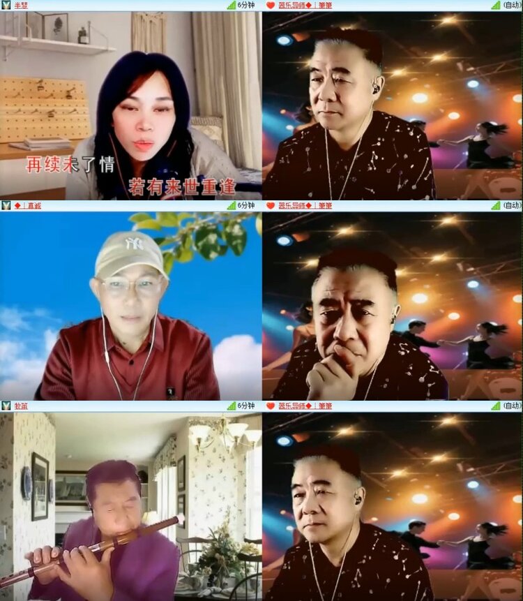 杜影🎤V娱热点