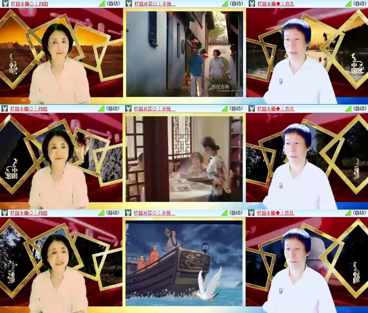 柠檬🎤V娱热点