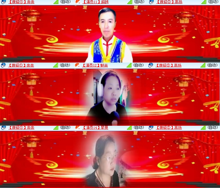 海燕🎤V娱热点