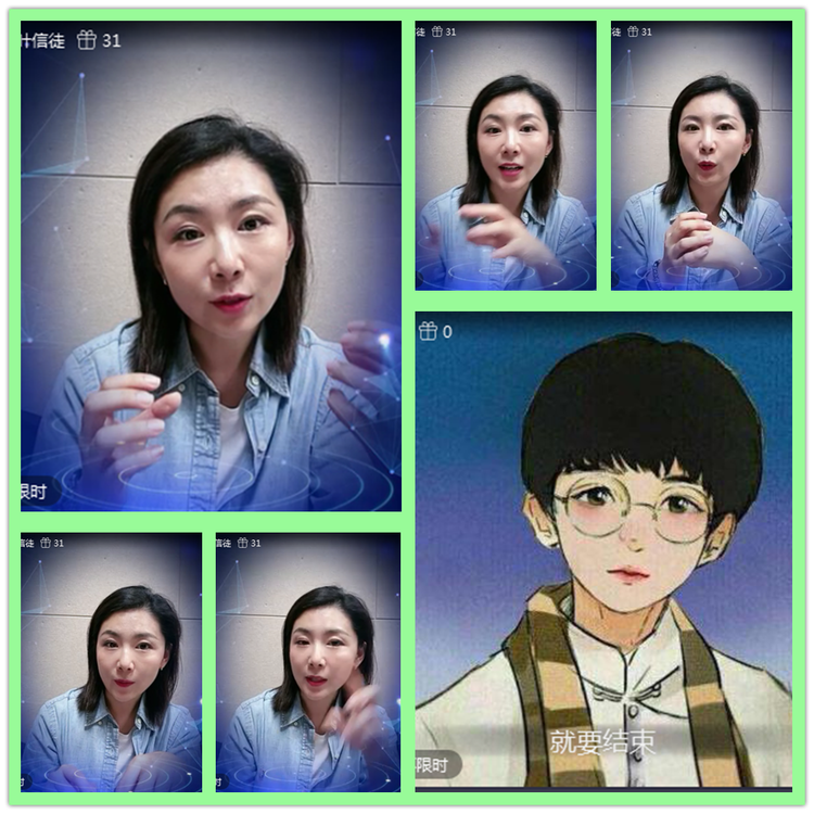 雪儿🎤V娱热点