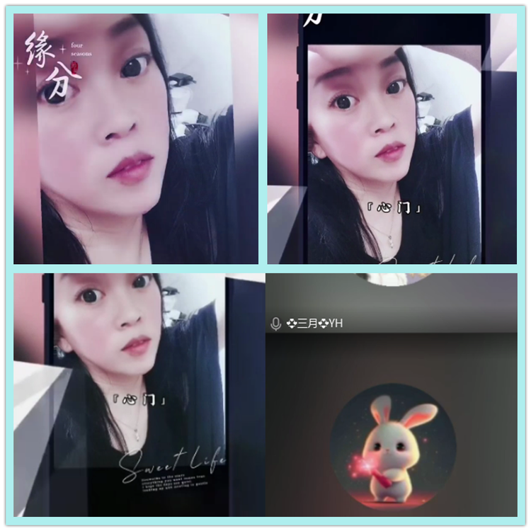 飘雪🎤V娱热点