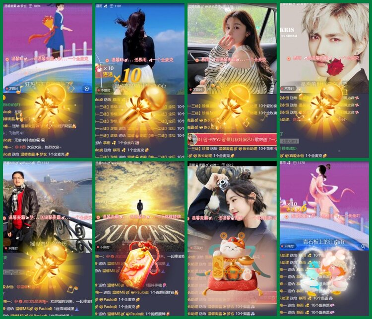 柠檬🎤V娱热点