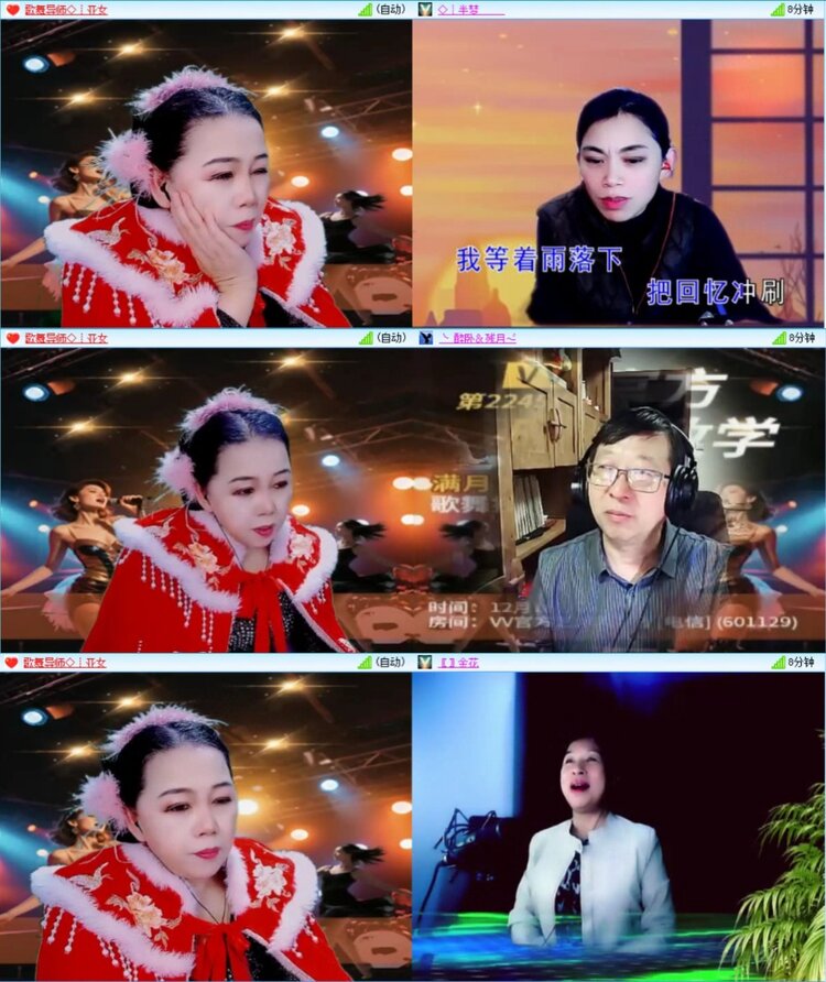 芯薇🎤V娱热点