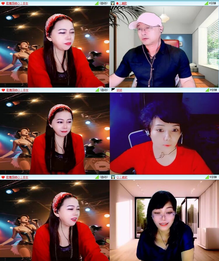 浓茶🎤V娱热点