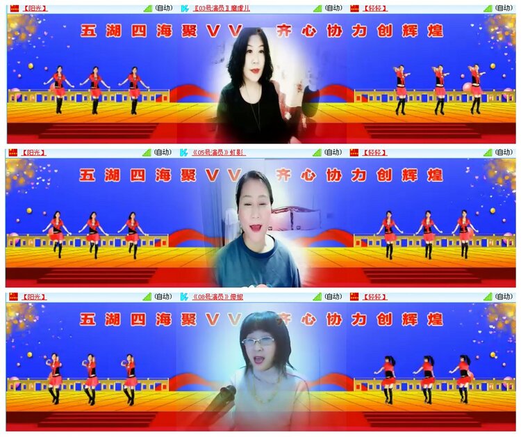 背影🎤V娱热点