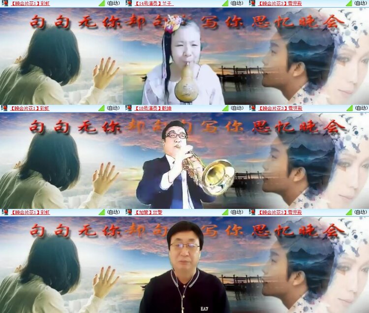 思点🎤V娱热点