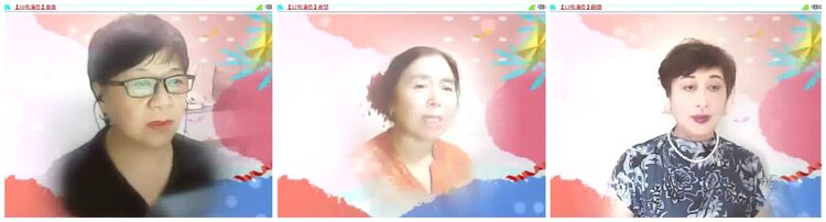 淡然🎤V娱热点