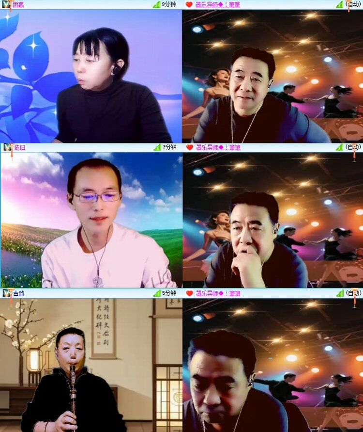 浓茶🎤V娱热点