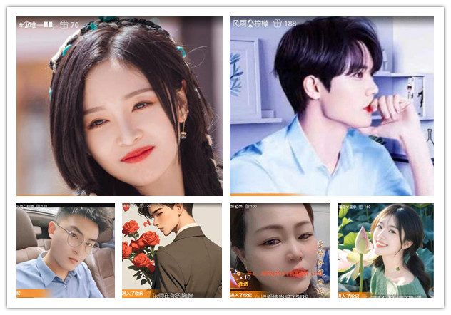 沛滢🎤V娱热点