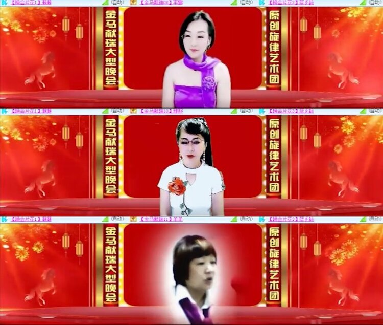 杜影🎤V娱热点