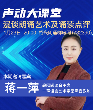 莲叶🎤V娱热点