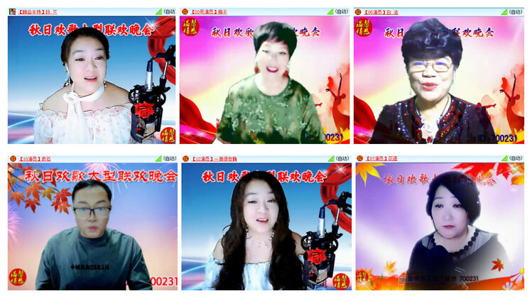 沛滢🎤V娱热点