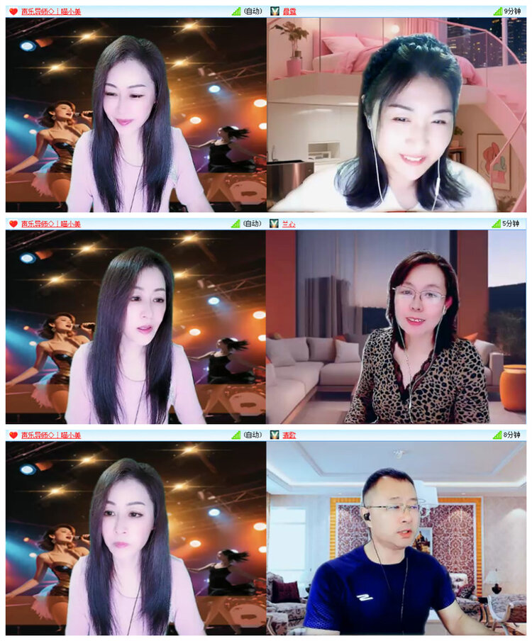 小路🎤V娱热点