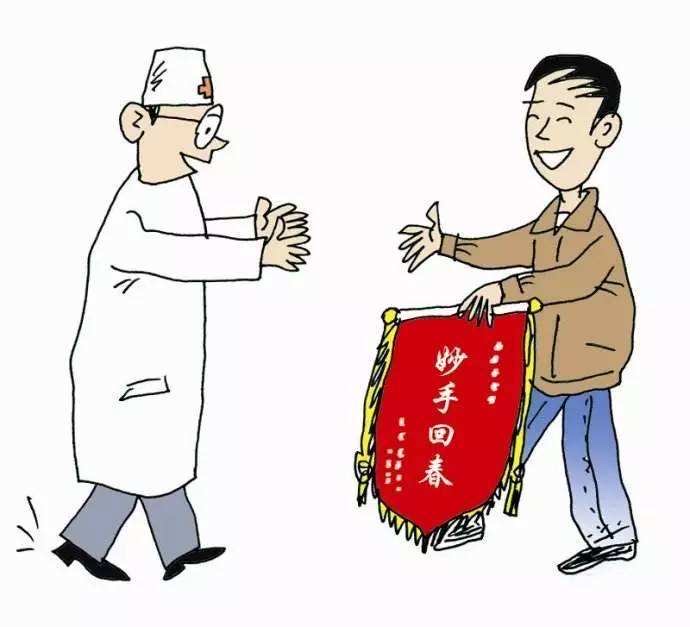 吕老师赠锦旗!真情暖人心!